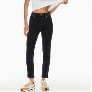 Denim Forum - The Yoko High Rise Slim size 27 - EUC